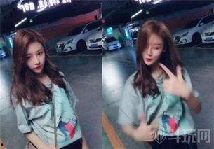 吃瓜抖音网红视频