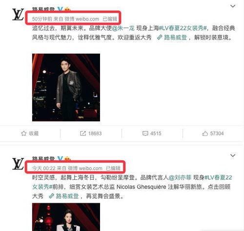 网曝吃瓜事件是真的吗知乎,真相还是谣言？