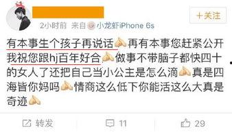 51爆料网吃瓜群众