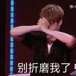 网红明星吃瓜内幕,娱乐圈背后的真相大曝光