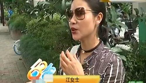 网红董赫吃瓜是真的吗视频