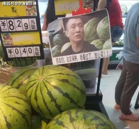 吃瓜网董赤,揭秘娱乐圈背后的真相与内幕