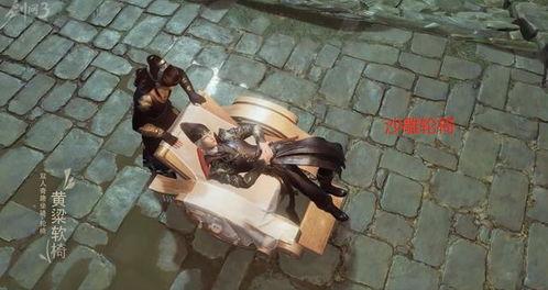 剑网三吃瓜主播是谁