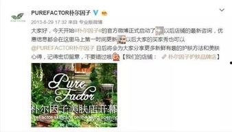 看网红吃瓜软件哪个好一点