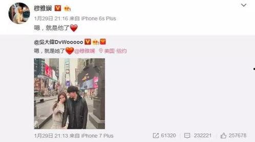 看网红吃瓜软件哪个好一点