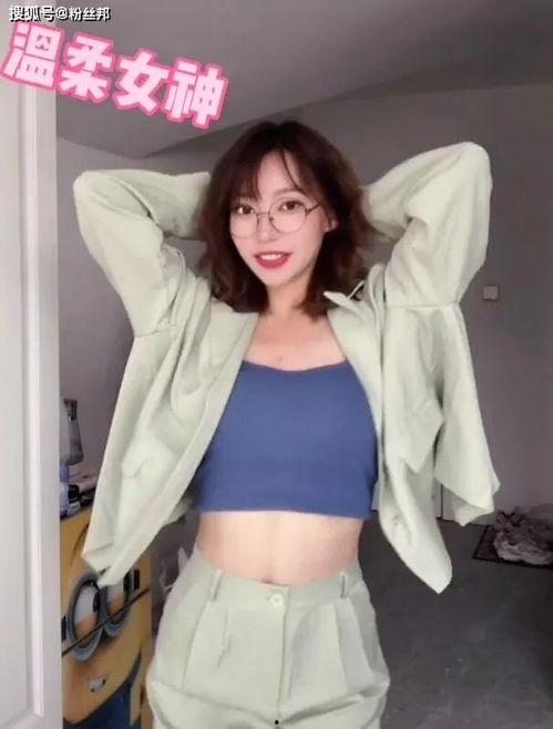 吃瓜女网红视频清晰图片,揭秘吃瓜女网红的绝美瞬间