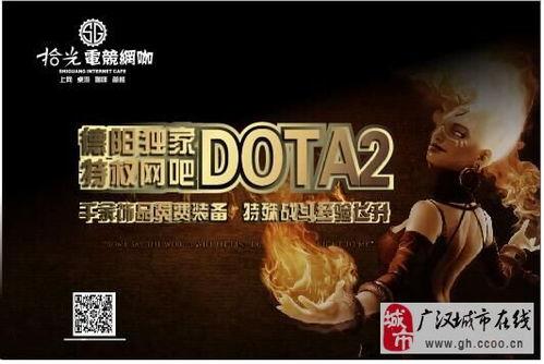 拾光电竞网咖吃瓜,揭秘电竞圈幕后“吃瓜”风云