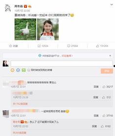 网络吃瓜举报平台官网