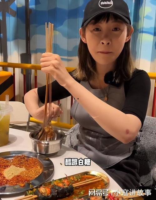 网红痞幼什么瓜在线吃,揭秘网红痞幼的幕后故事