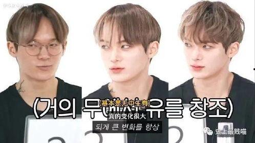 男网红结婚吃瓜视频,吃瓜群众围观揭秘幕后故事