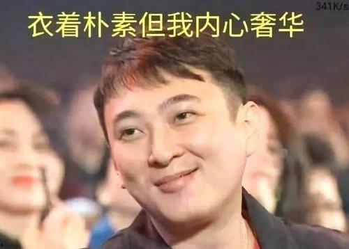 网红事件吃瓜列表,吃瓜群众必看的热门事件回顾